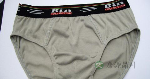 男人如何正确清洁内裤 男人如何正确清洁内裤