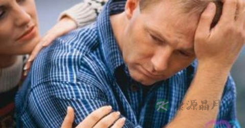 心理性早泄怎么办