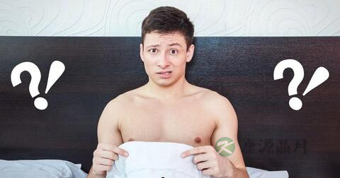 阴痉多长多大算合格