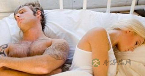 心理性早泄怎么办