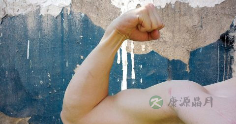 大汗腺切除手术有臭味吗 大汗腺切除手术有臭味吗