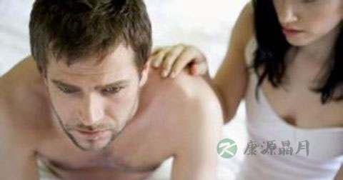 治疗早泄的方法 治疗早泄的方法