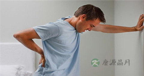男人腰酸痛怎么回事