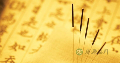 中医能治疗早泄么 中医能治疗早泄么