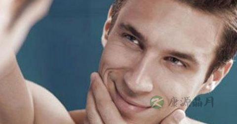 男士如何美白