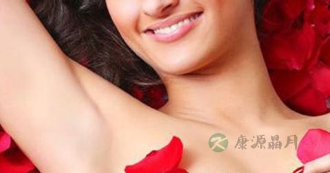 有狐臭怎么办 有狐臭怎么办