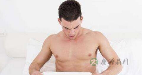 附睾囊肿形成的原因 附睾囊肿形成的原因