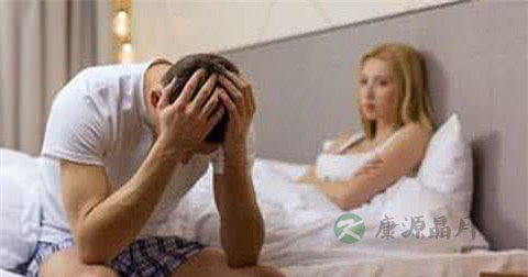 男性性功能下降的原因