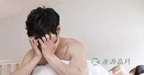 怎样治疗手淫早泻