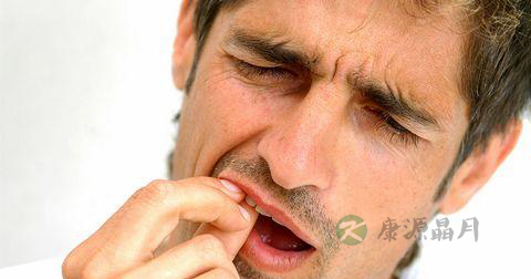 30个偏方治疗男人牙疼