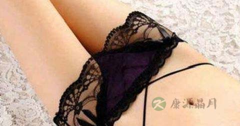 女性湿疣怎么治