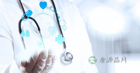 输卵管造影多少钱