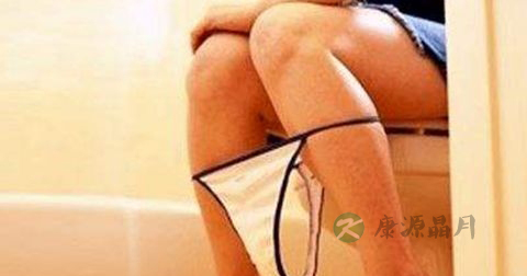 女性湿尤治疗办法