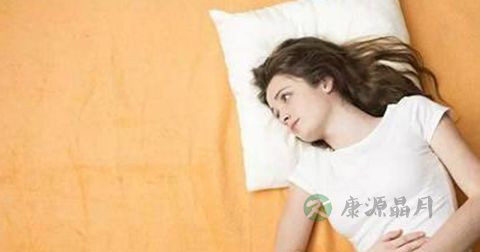 治疗痛经的方法