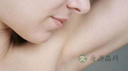 女人腋臭要注意什么
