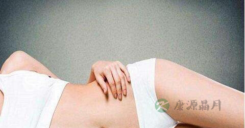 女性危险期是什么时候