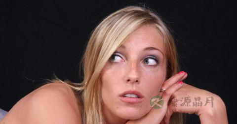 女性生殖器官的保健