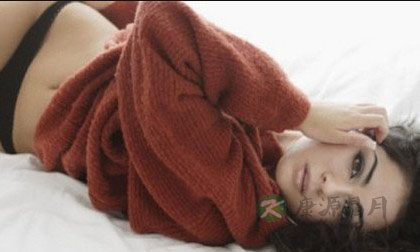 女性养生小心进入误区 女性养生小心进入误区