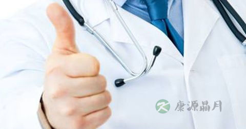 甲状腺瘤治疗方法