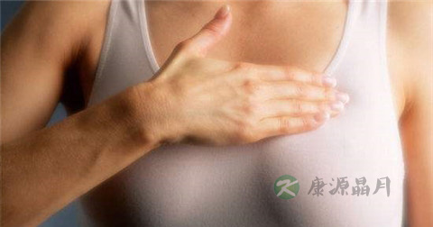 乳房有硬块是怎么回事