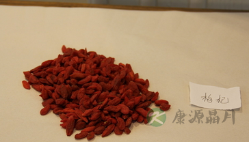 10种永葆童颜的美容中药 10种永葆童颜的美容中药