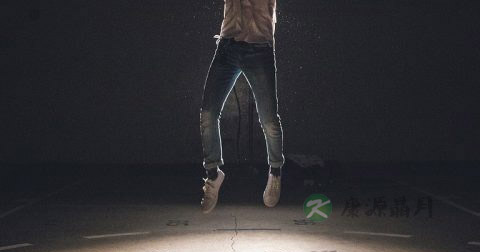 阴道红肿怎么办