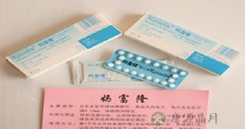 月经后几天是排卵期