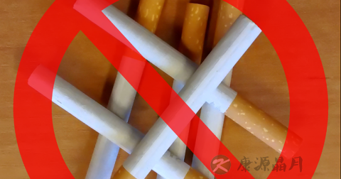 肿瘤早期筛查注意事项