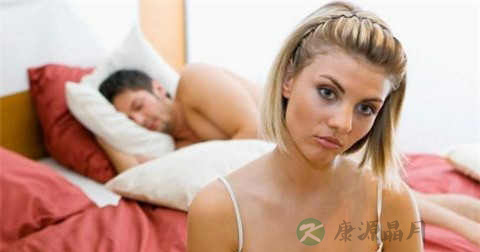女人性冷淡怎么回事