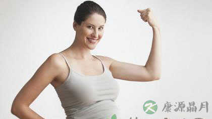 女性怀孕初期常见的14种信号