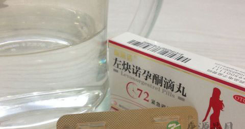 紧急避孕药吃多了会怎么样