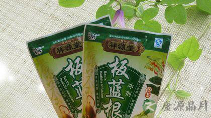 孕妇能吃板蓝根吗？板蓝根的使用禁忌