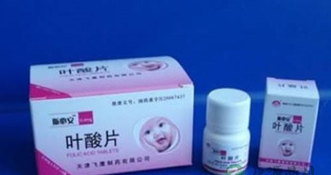 怀孕后吃叶酸管用吗