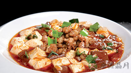 孕妇食谱孕妈咪吃豆腐 轻松补钙