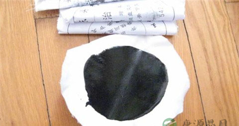 麝香膏药会影响以后怀孕吗
