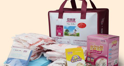 夏季待产包要准备什么