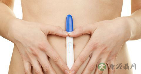 怎么判断自己是否怀孕了