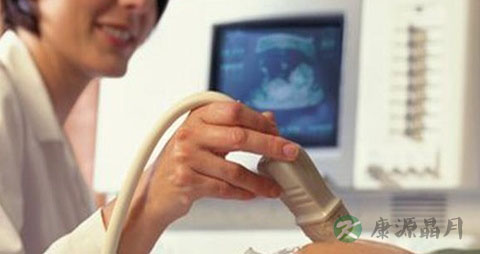 孕早期多久去做b超好