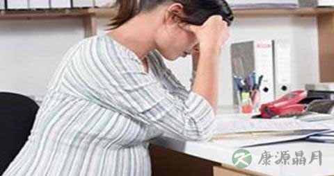 孕早期便秘会影响胎儿吗