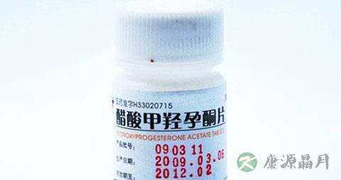醋酸甲羟孕酮片的作用