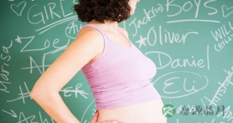 怀孕后会来大姨妈吗