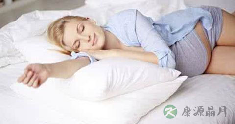孕早期怎样睡姿对胎儿好
