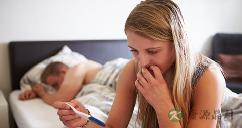 意外怀孕后该怎么办