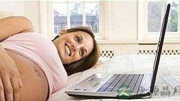 孕早期不能干什么