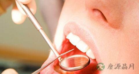 两个月孕妇牙疼怎么办