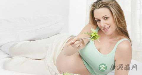 孕早期食谱家常菜的做法 孕早期食谱家常菜的做法