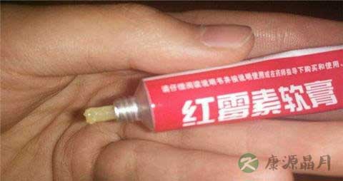 备孕期间能用红霉素吗
