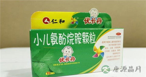小儿上呼吸道感染用什么药