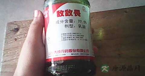 有机磷农药中毒该怎么办