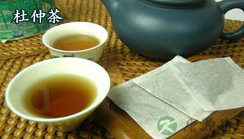 电脑族该喝的茶